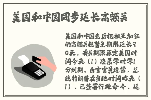 国产精品一区不卡在线观看