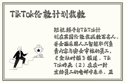 爱沢有纱番号